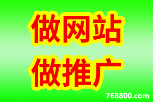1650271551354970.png 网站建设.png