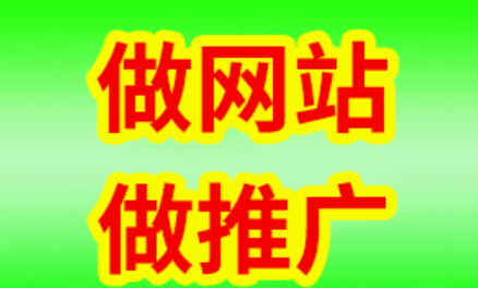 1758851853620221.png 网站建设.png